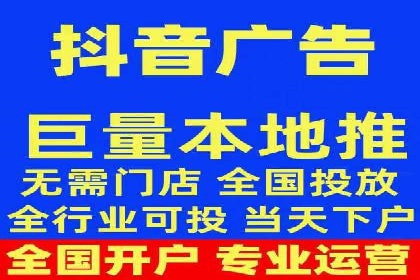 百度竞价个人开户的优化策略：从失败中学习，持续改进